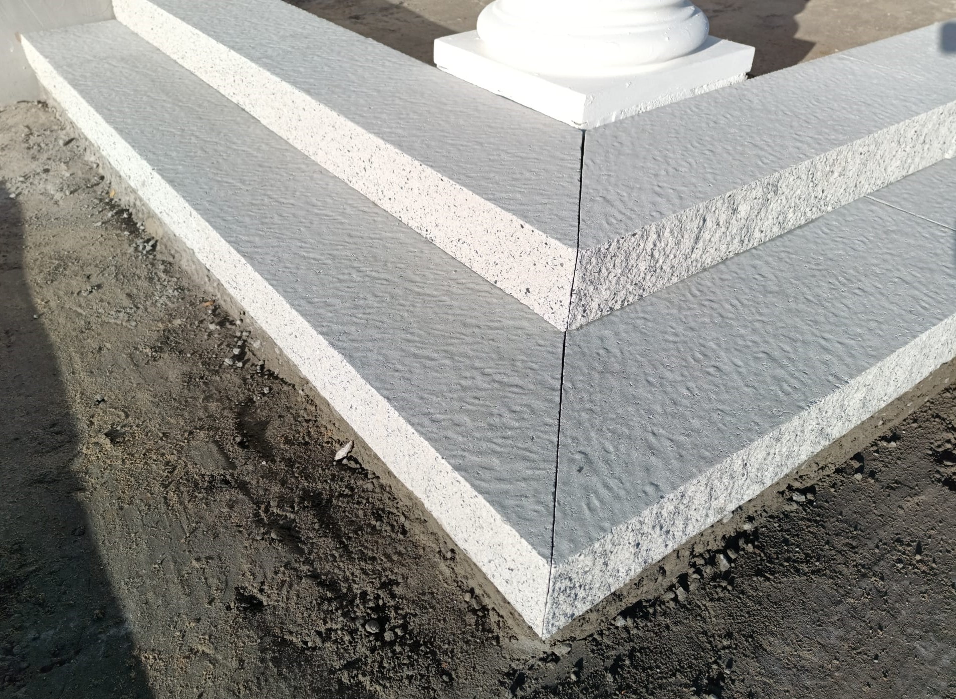 Schody wejściowe KOST-BET MURO - Lublin